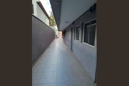 Apartamento à venda com 37m², 2 quartos e sem vaga