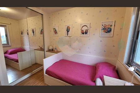 Apartamento à venda com 67m², 3 quartos e 1 vaga