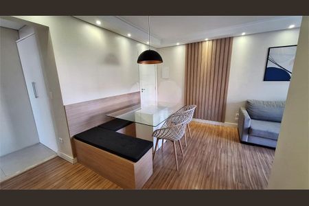 Apartamento à venda com 67m², 3 quartos e 1 vaga