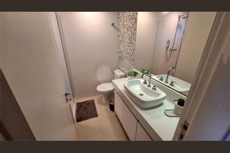 Apartamento à venda com 67m², 3 quartos e 1 vaga