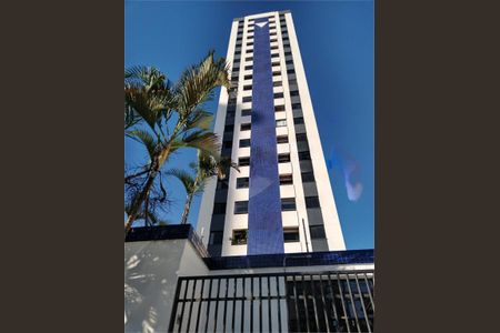 Apartamento à venda com 76m², 3 quartos e 1 vaga