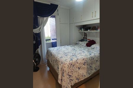 Apartamento à venda com 76m², 3 quartos e 1 vaga