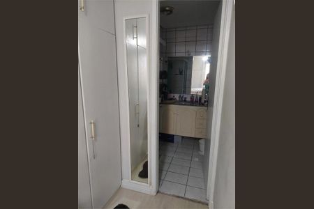 Apartamento à venda com 76m², 3 quartos e 1 vaga