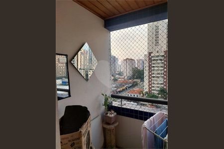 Apartamento à venda com 76m², 3 quartos e 1 vaga