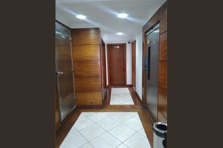 Apartamento à venda com 76m², 3 quartos e 1 vaga