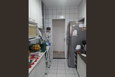 Apartamento à venda com 76m², 3 quartos e 1 vaga