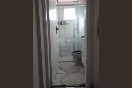 Apartamento à venda com 76m², 3 quartos e 1 vaga