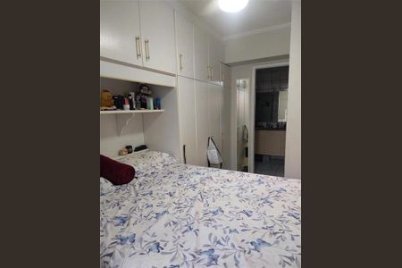 Apartamento à venda com 76m², 3 quartos e 1 vaga