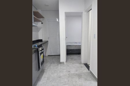 Apartamento à venda com 40m², 2 quartos e sem vaga