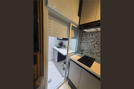 Apartamento à venda com 38m², 2 quartos e sem vaga