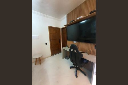 Apartamento à venda com 38m², 2 quartos e sem vaga