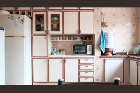 Casa à venda com 286m², 5 quartos e 4 vagas