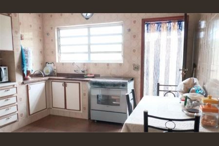 Casa à venda com 286m², 5 quartos e 4 vagas