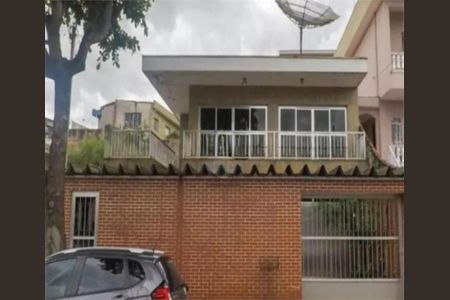 Casa à venda com 286m², 5 quartos e 4 vagas