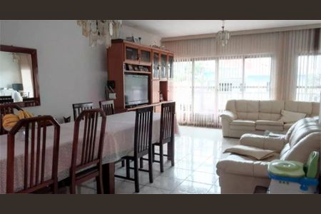 Casa à venda com 286m², 5 quartos e 4 vagas