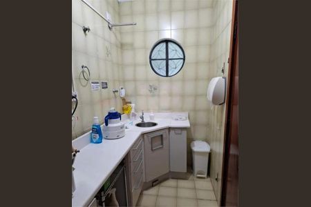 Casa à venda com 240m², 4 quartos e 2 vagas