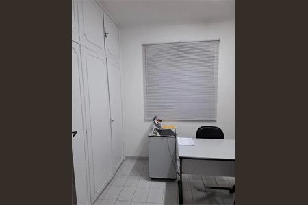 Casa à venda com 240m², 4 quartos e 2 vagas