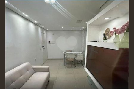 Apartamento à venda com 49m², 2 quartos e sem vaga