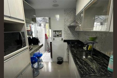 Apartamento à venda com 49m², 2 quartos e sem vaga