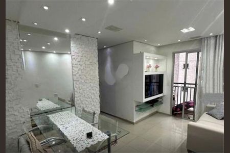 Apartamento à venda com 49m², 2 quartos e sem vaga