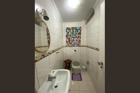 Apartamento à venda com 109m², 4 quartos e 1 vaga