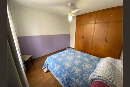 Apartamento à venda com 109m², 4 quartos e 1 vaga