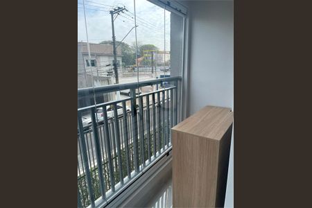 Apartamento à venda com 27m², 1 quarto e sem vaga