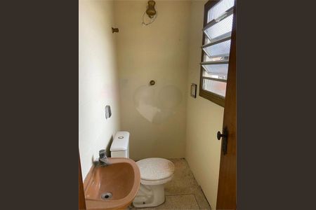 Casa à venda com 226m², 4 quartos e 3 vagas
