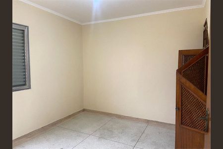 Casa à venda com 226m², 4 quartos e 3 vagas