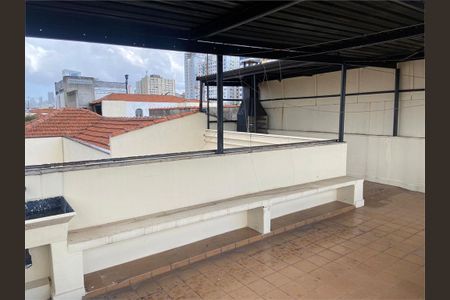 Casa à venda com 226m², 4 quartos e 3 vagas