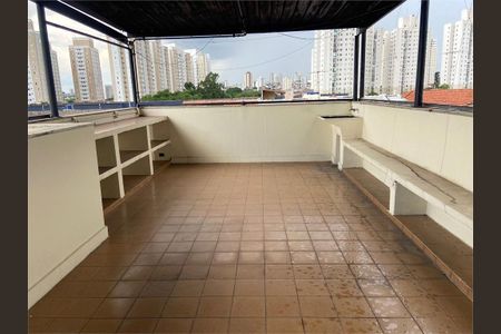 Casa à venda com 226m², 4 quartos e 3 vagas