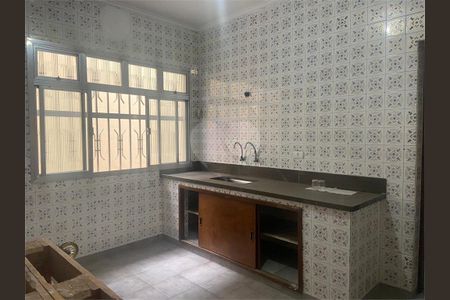 Casa à venda com 226m², 4 quartos e 3 vagas