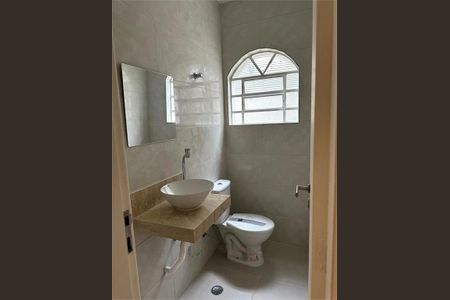Casa à venda com 250m², 4 quartos e 2 vagas