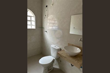Casa à venda com 250m², 4 quartos e 2 vagas