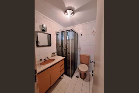 Apartamento à venda com 200m², 3 quartos e 1 vaga