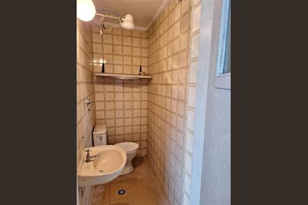 Apartamento à venda com 200m², 3 quartos e 1 vaga