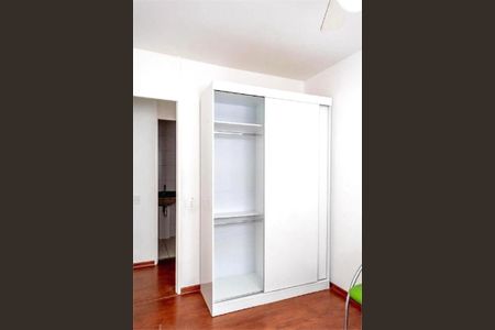 Apartamento à venda com 62m², 2 quartos e 1 vaga