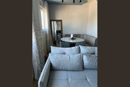 Apartamento à venda com 34m², 1 quarto e sem vaga