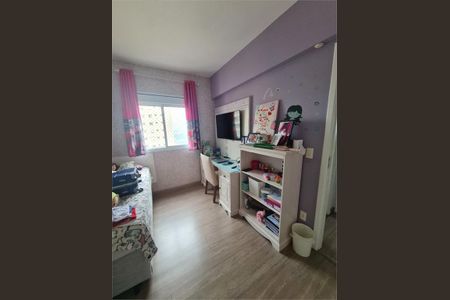 Apartamento à venda com 104m², 3 quartos e 2 vagas