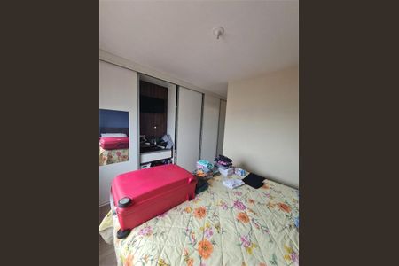 Apartamento à venda com 104m², 3 quartos e 2 vagas