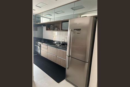 Apartamento à venda com 87m², 2 quartos e 2 vagas