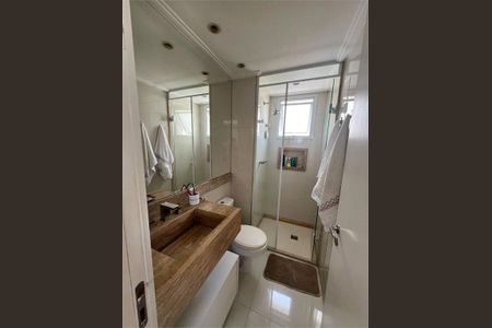 Apartamento à venda com 87m², 2 quartos e 2 vagas
