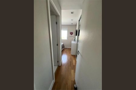 Apartamento à venda com 87m², 2 quartos e 2 vagas
