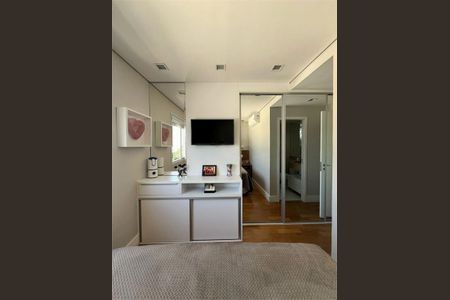 Apartamento à venda com 87m², 2 quartos e 2 vagas