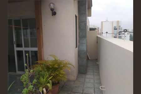 Apartamento à venda com 145m², 3 quartos e 1 vaga