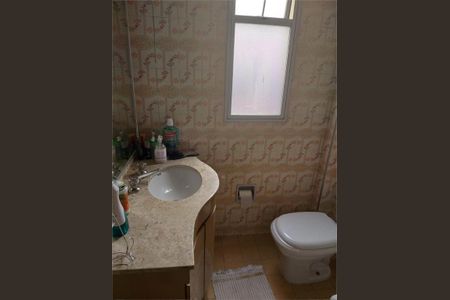 Apartamento à venda com 145m², 3 quartos e 1 vaga