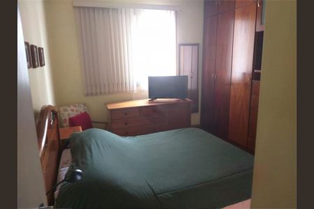 Apartamento à venda com 145m², 3 quartos e 1 vaga