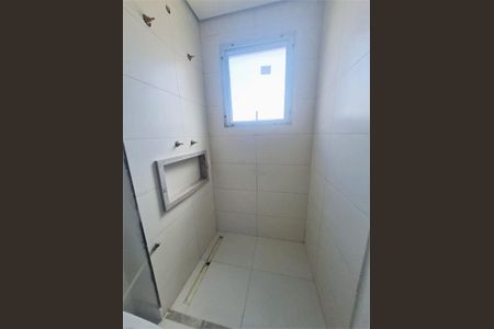 Apartamento à venda com 117m², 3 quartos e 2 vagas