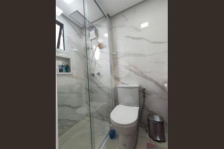 Apartamento à venda com 70m², 3 quartos e 3 vagas