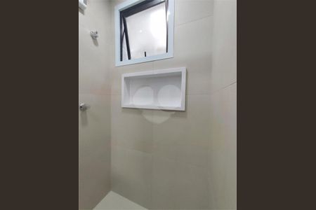 Apartamento à venda com 70m², 3 quartos e 3 vagas